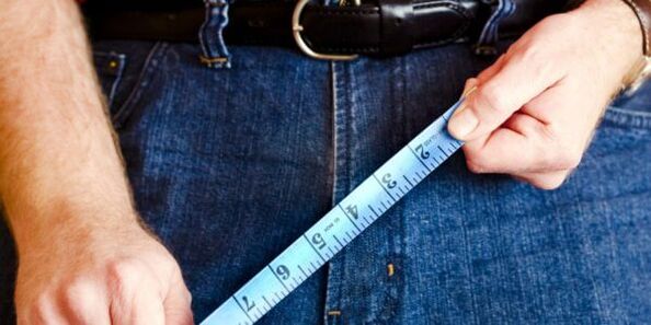 conas agus leis an méid is féidir leat a mhéadú an méid de do bod